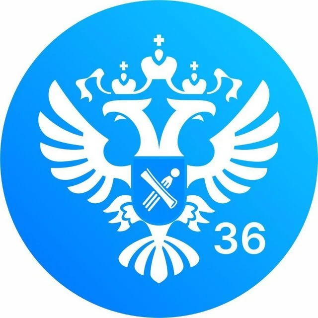 Росреестр Воронеж