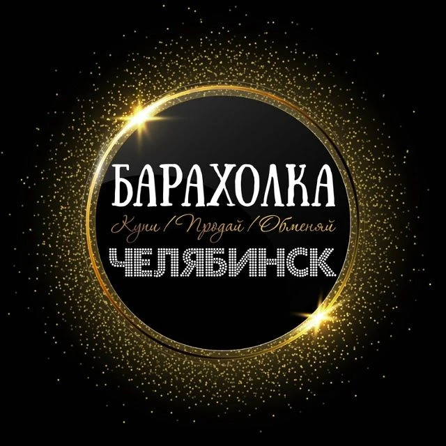 Логотип канала