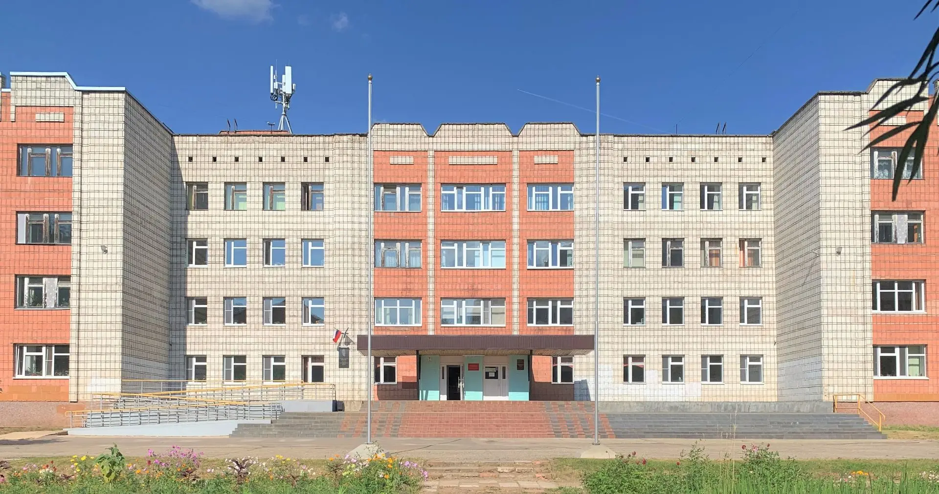 Логотип канала