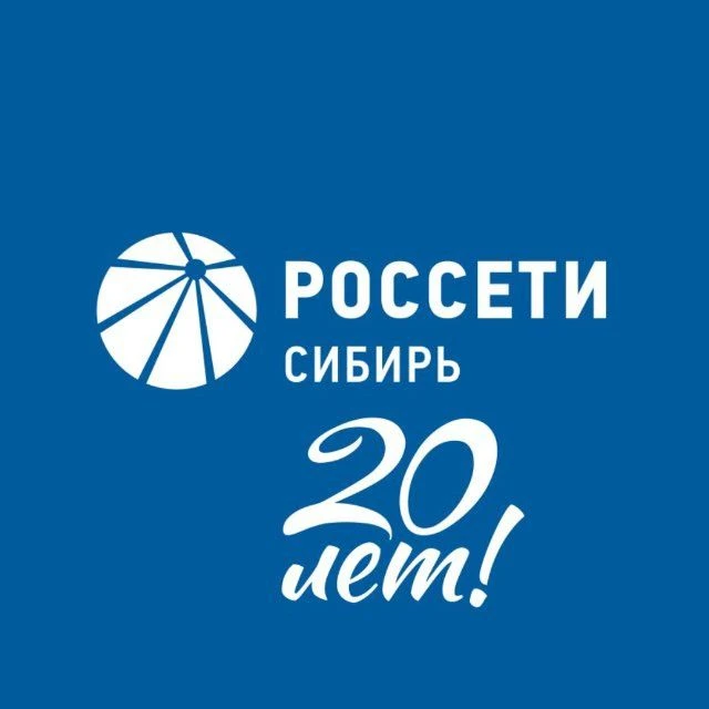 Фотография канала Max Россети Сибирь
