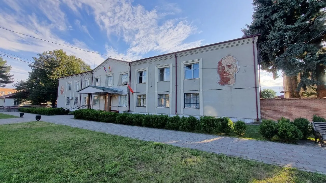 Логотип канала