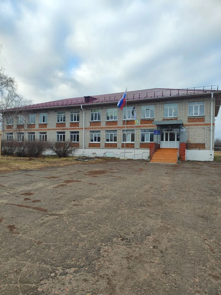 МБОУ "Курортская средняя общеобразовательная школа"