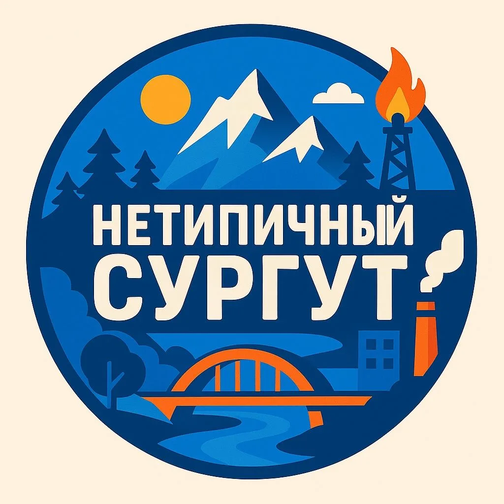 Логотип канала