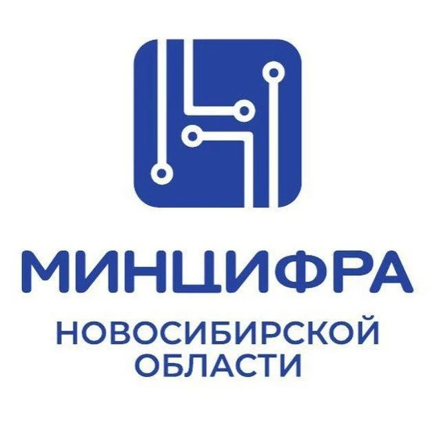 Логотип канала Минцифра Новосибирской области