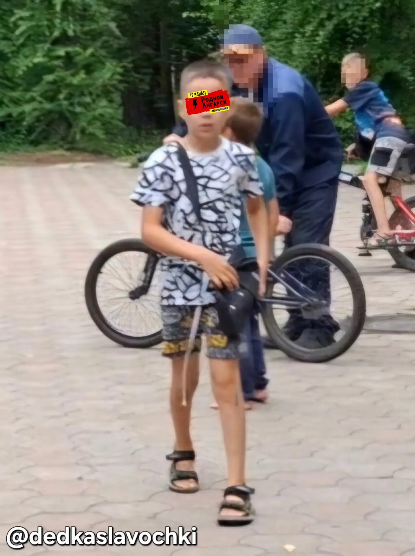 Изображение из сообщения канала