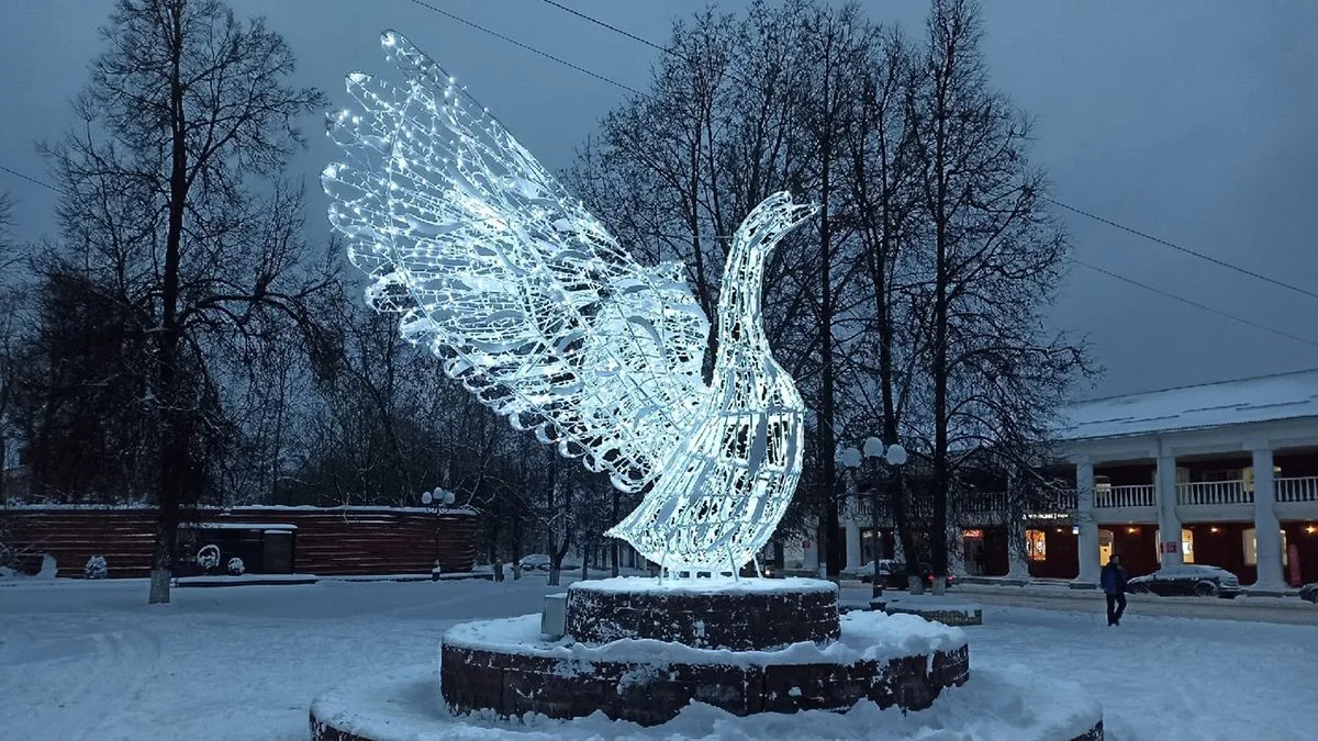 Логотип