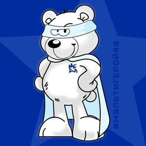 МУЛЬТИСПОРТИВНАЯ ДЕТСКАЯ ЛИГА ЛИПЕЦКОЙ ОБЛАСТИ