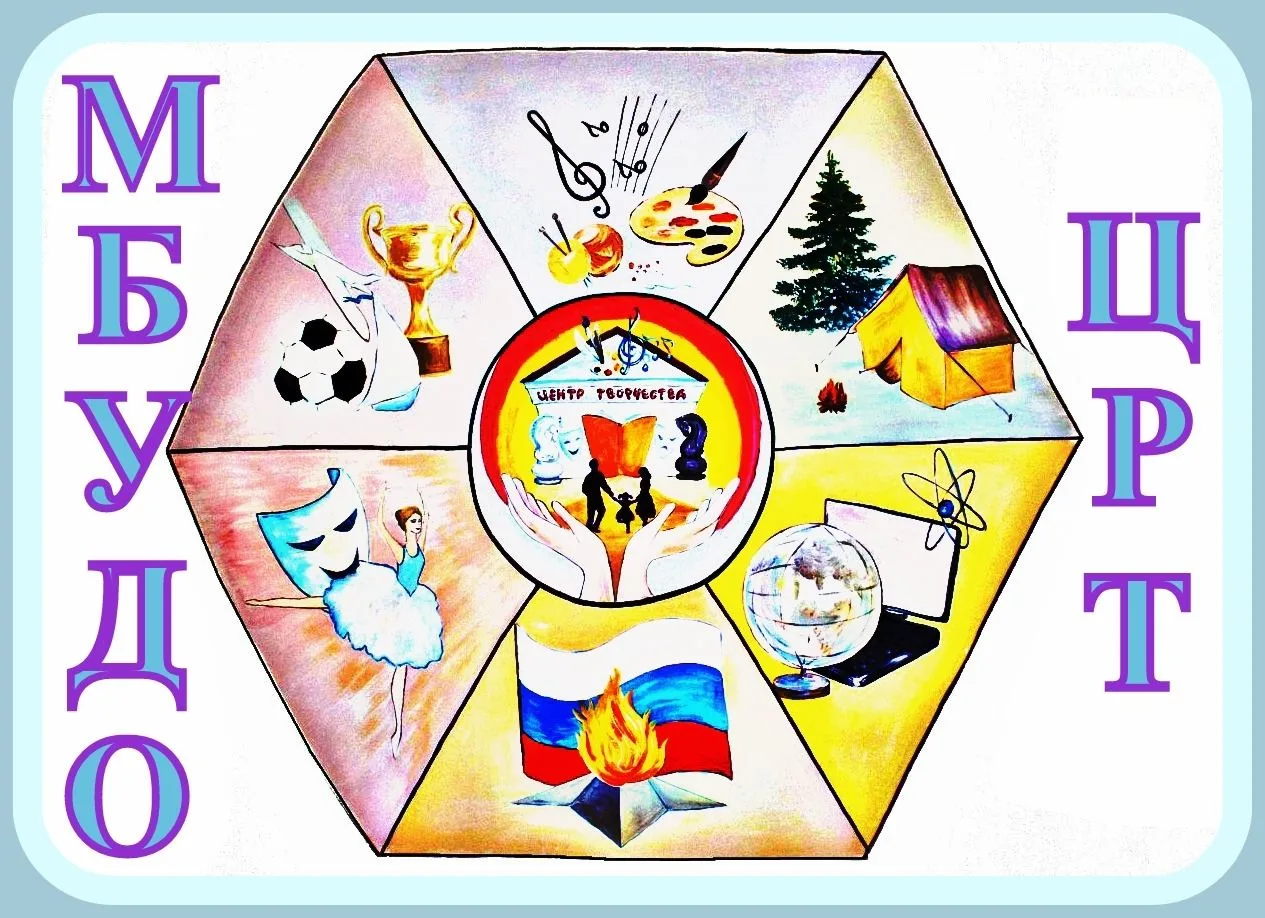 Логотип канала