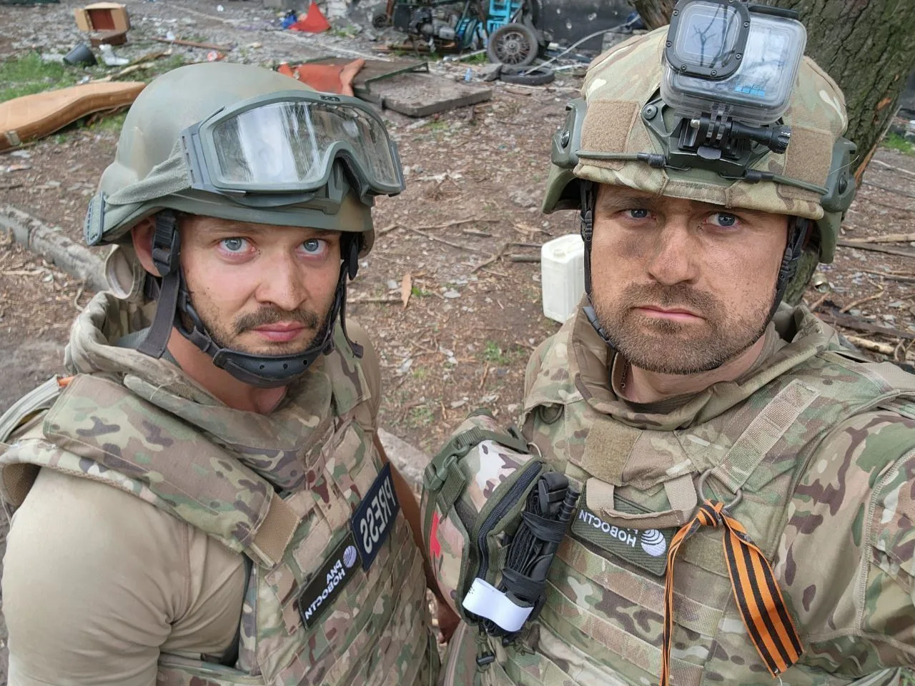 Логотип канала