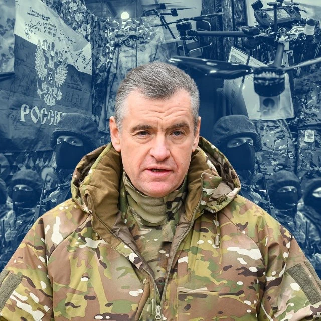 Логотип