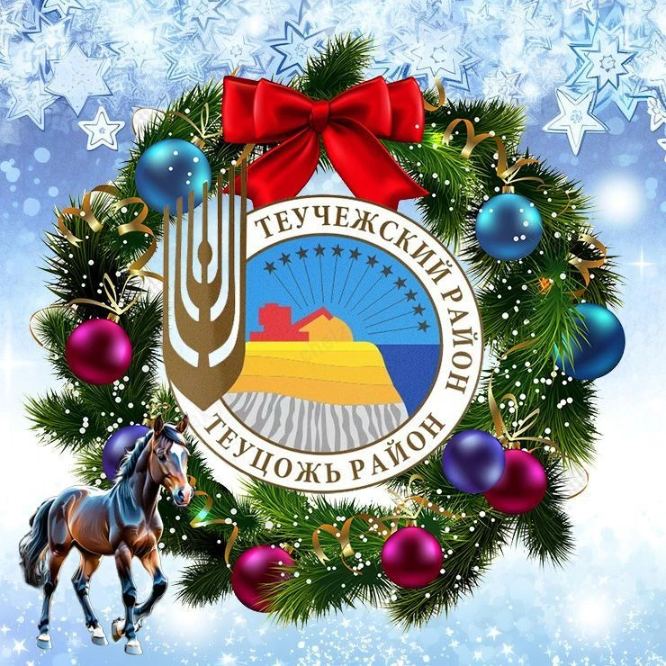 Логотип канала