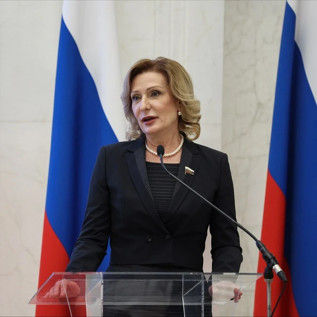 Логотип канала