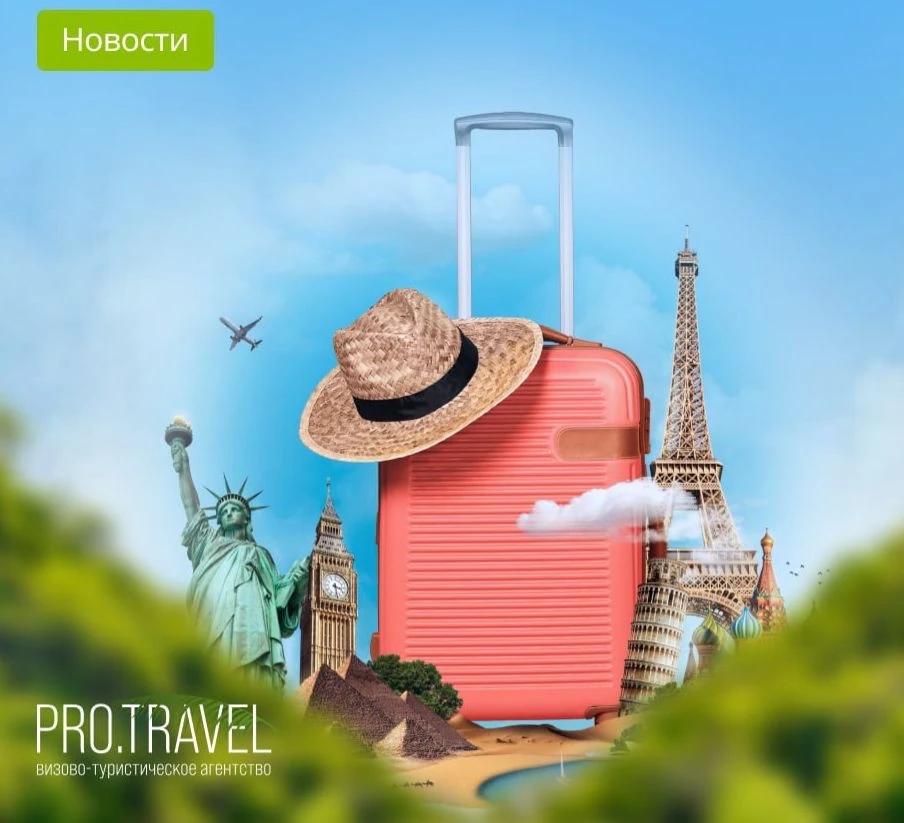 Логотип канала