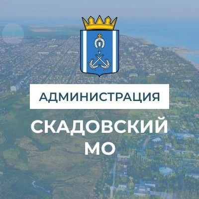 Логотип канала