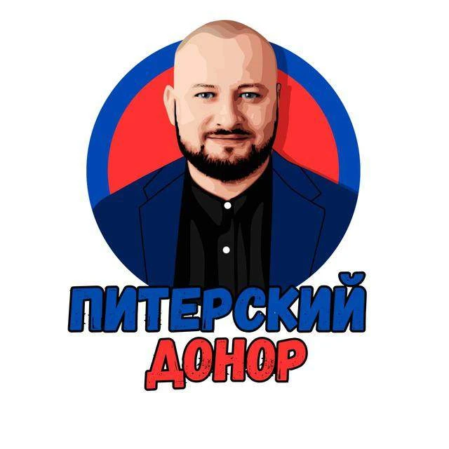 Логотип канала