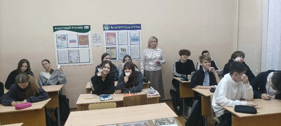 формирование позитивных жизненных целей