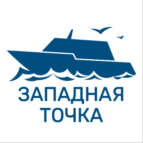 Оставить заявку/задать вопрос