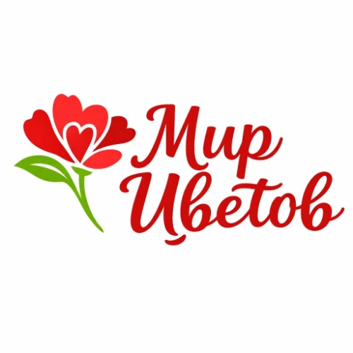 Мир Цветов|бот — канал в мессенджере MAX