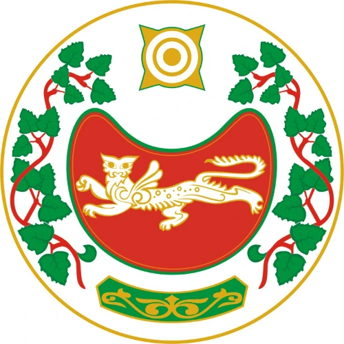 Вестник Хакасии