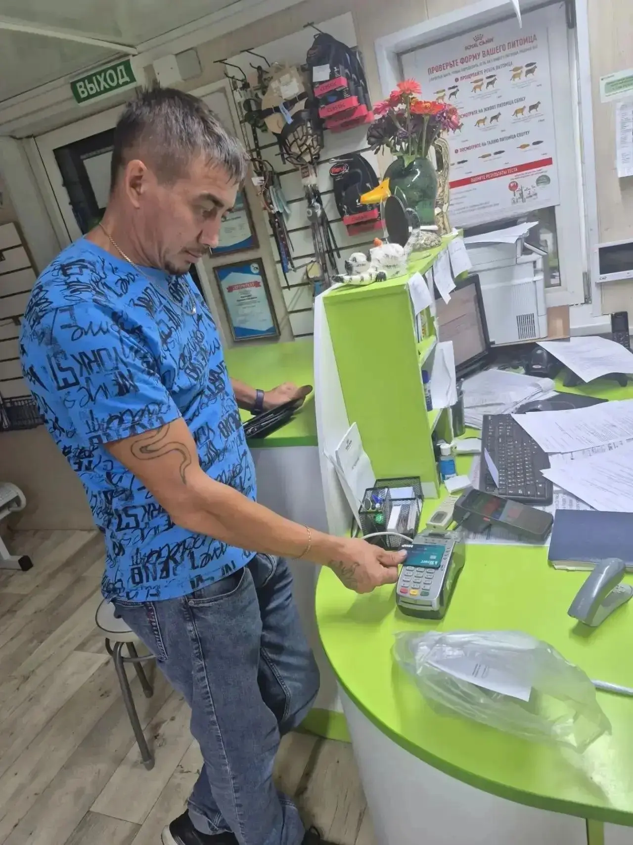 Изображение из сообщения канала