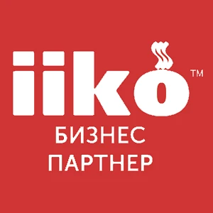 Тех.поддержка iiko