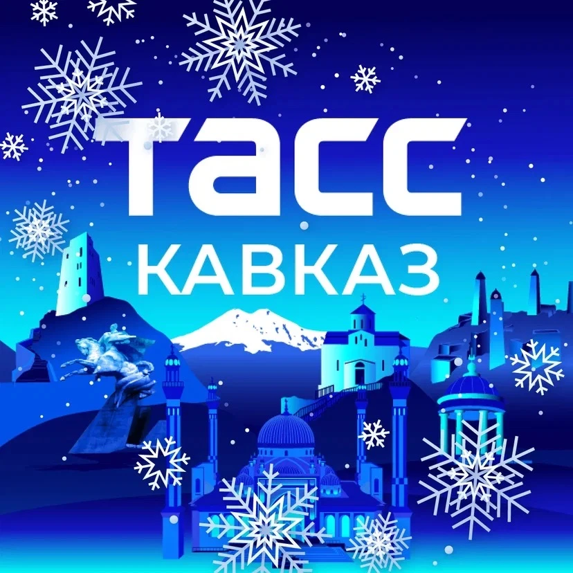 Логотип канала