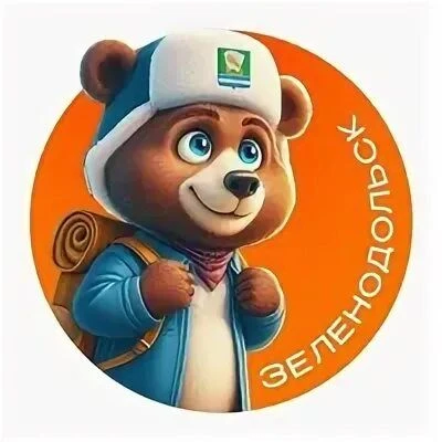 Подслушано Зеленодольск