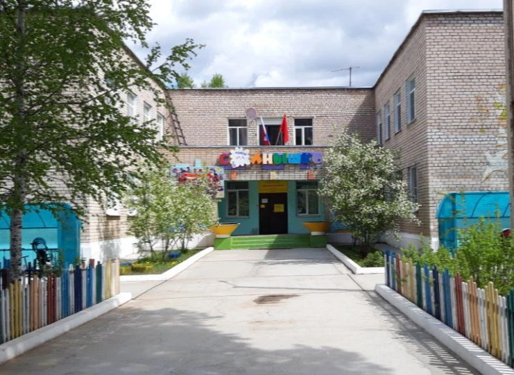 Логотип канала