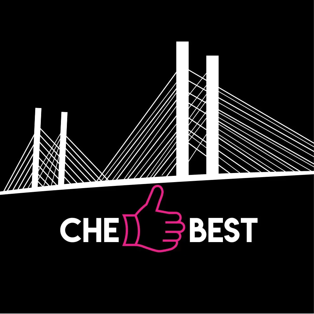 Череповец Best