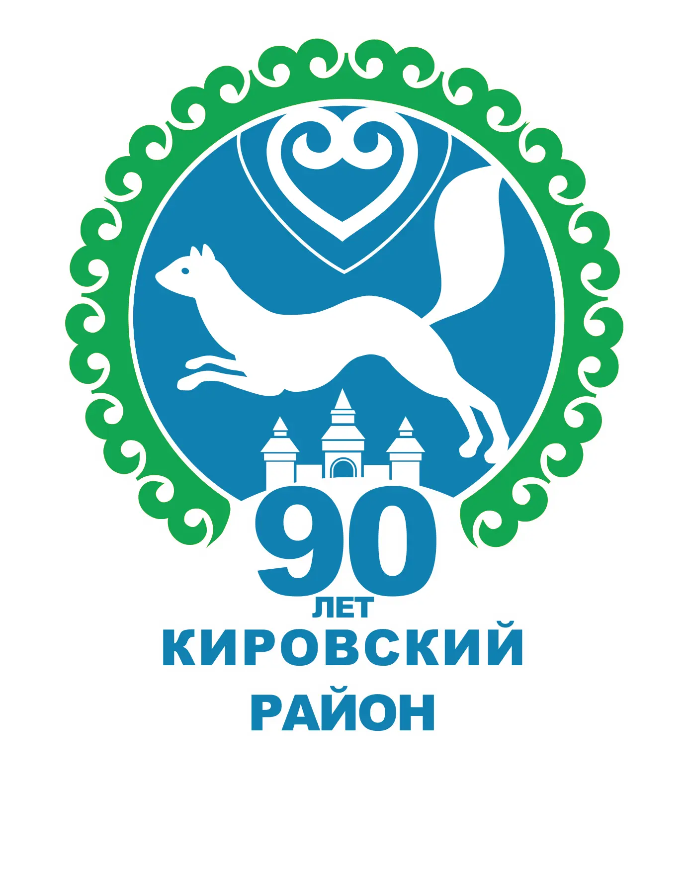 Логотип канала