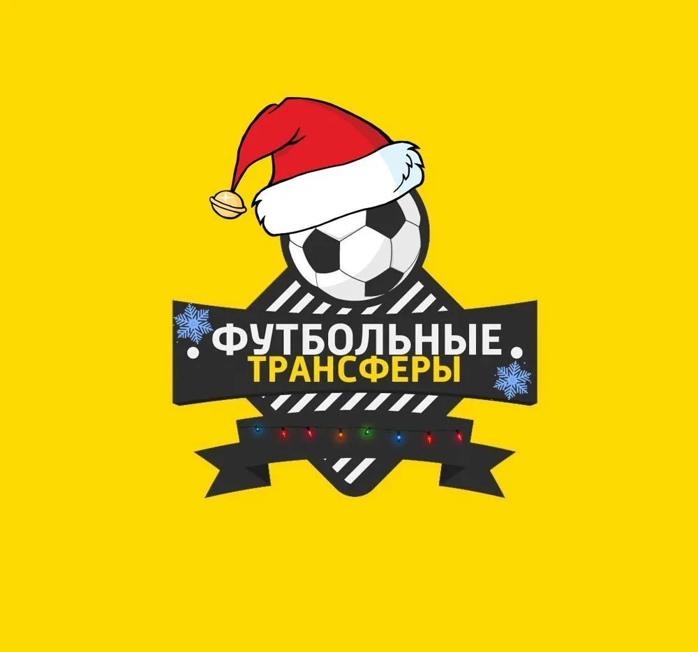 Логотип канала