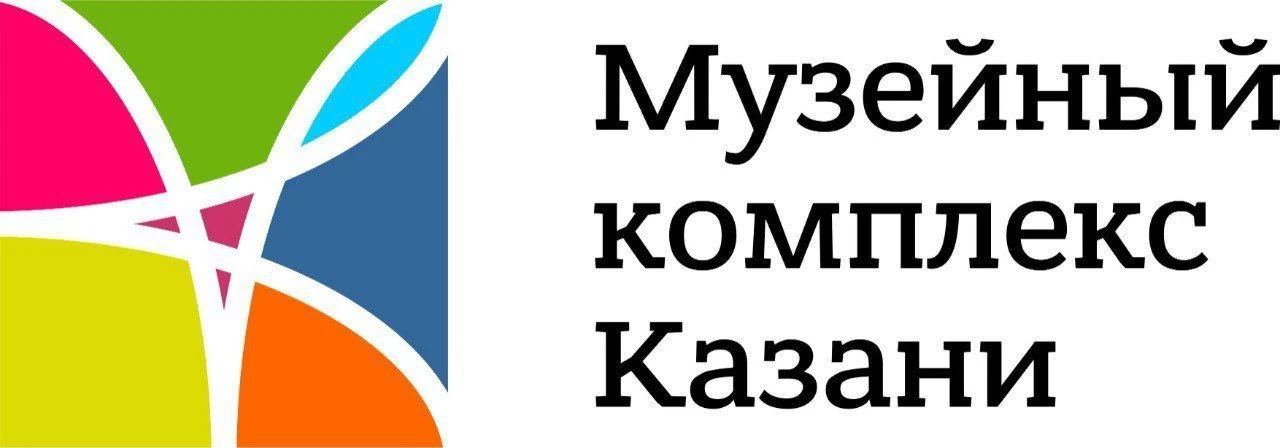 Музейный комплекс Казани