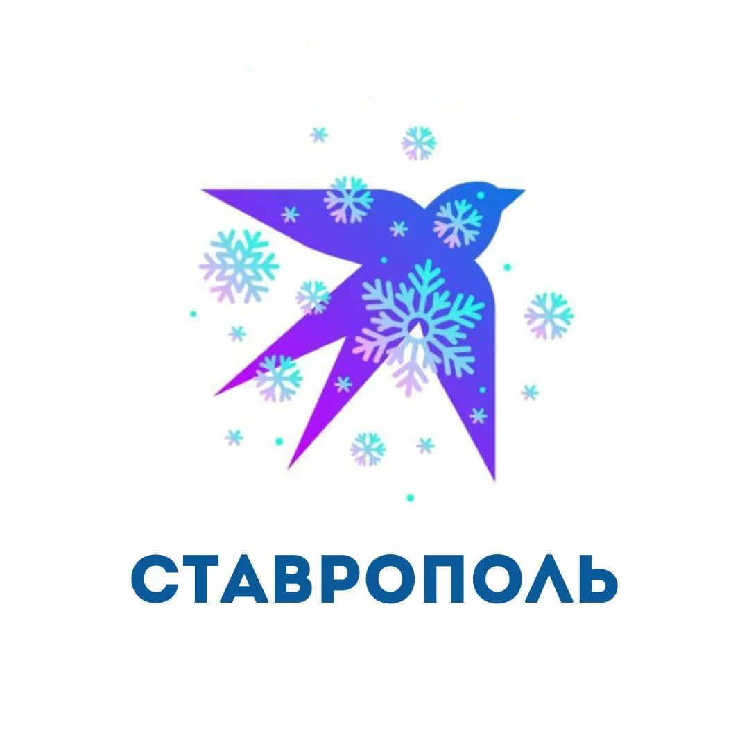 Логотип канала