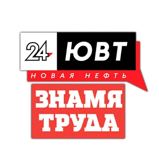 Фотография канала Max Новости юго-востока Татарстана