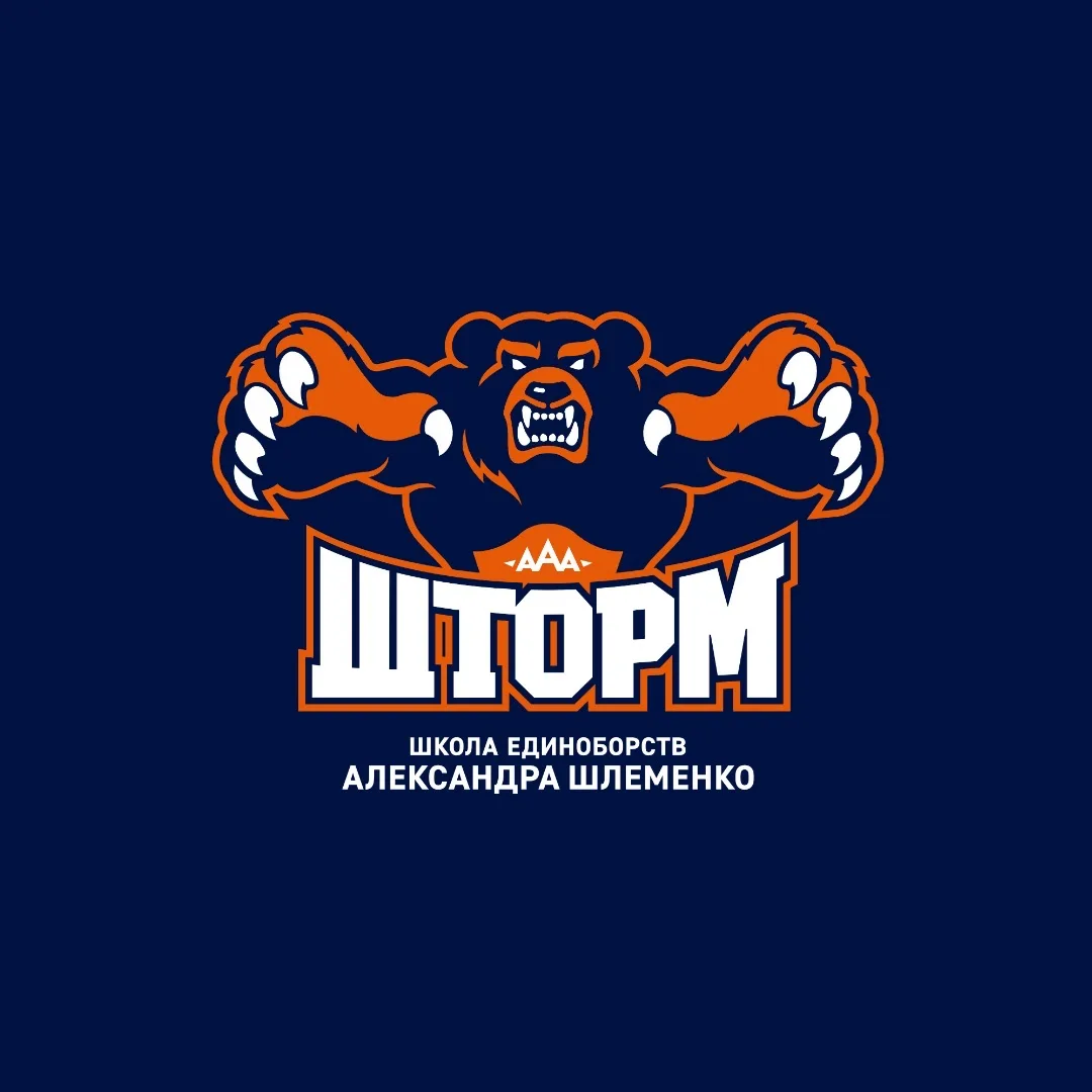 Логотип канала