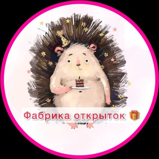 Логотип канала