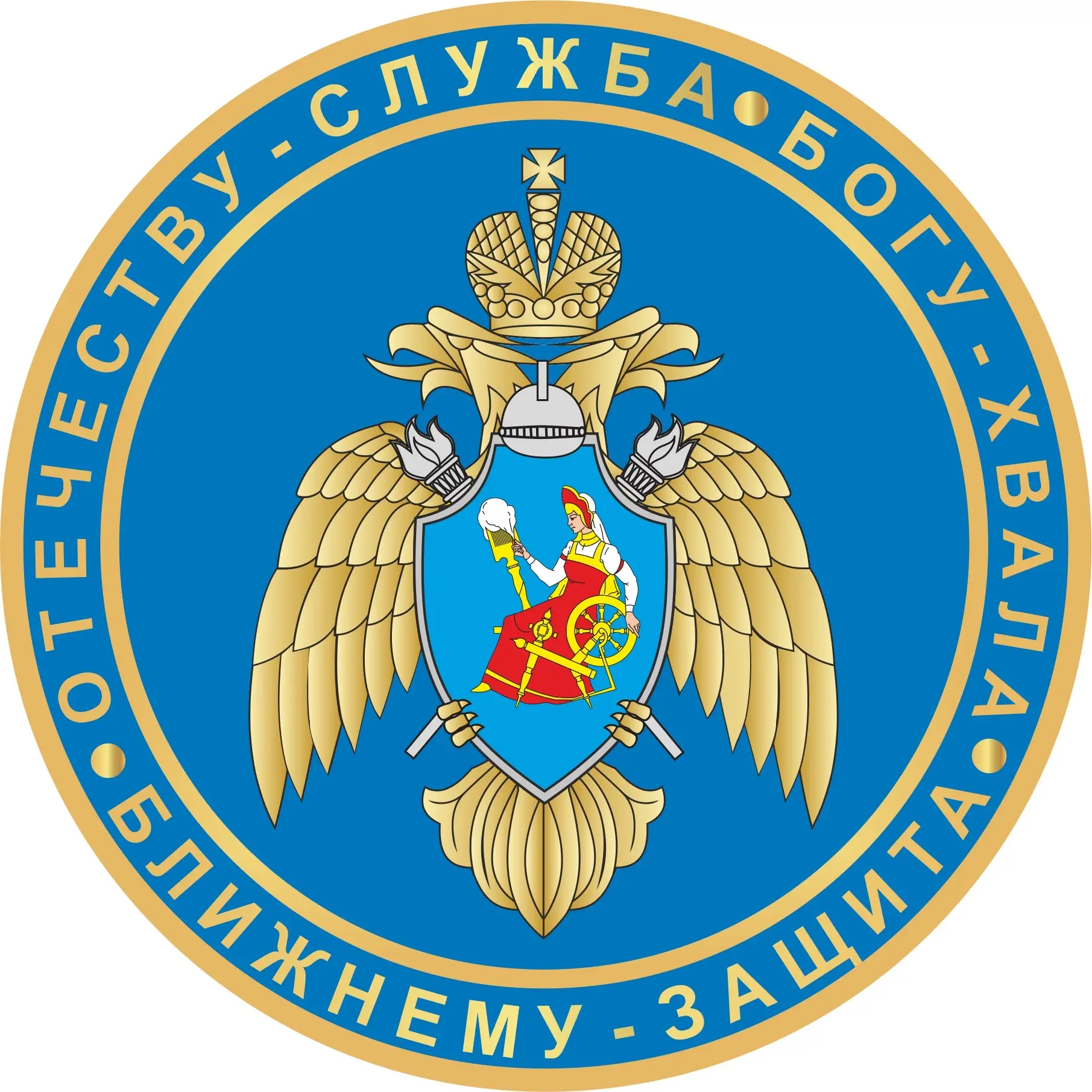 Логотип канала