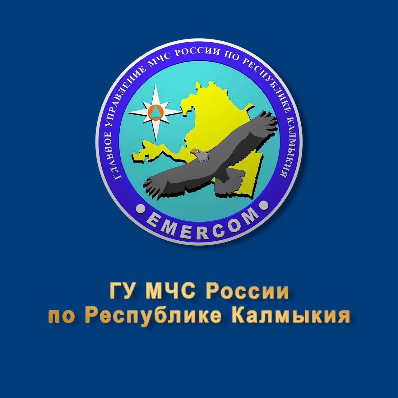 Логотип канала