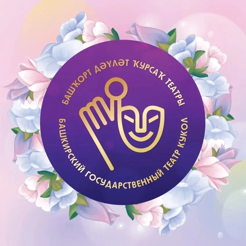 Логотип канала