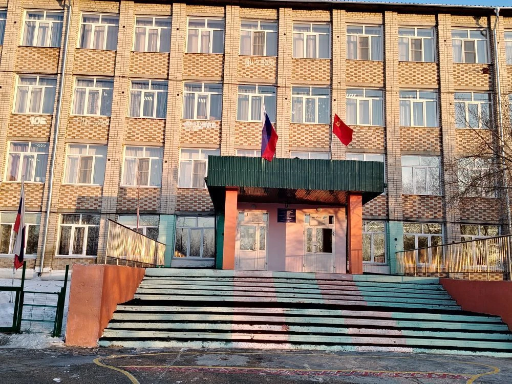 Логотип канала