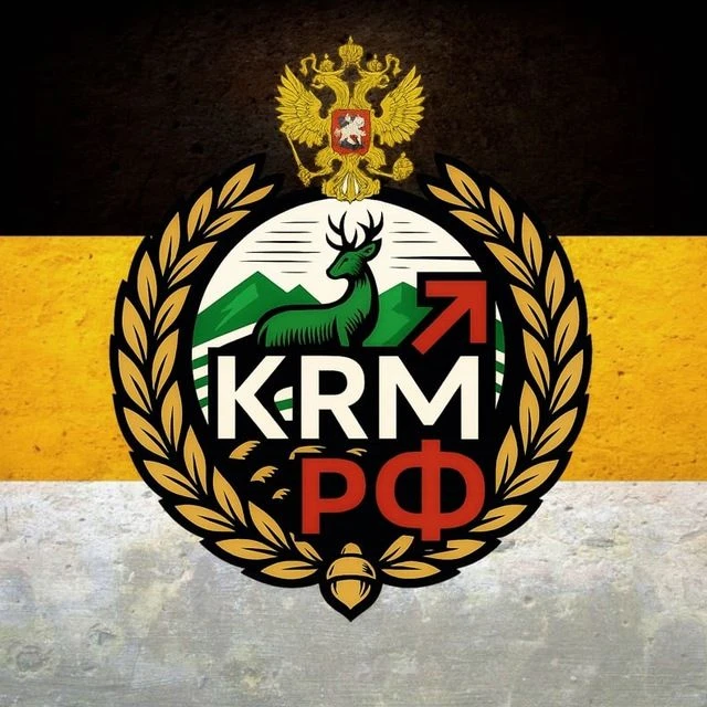 Фотография канала Max KRM РФ 🇷🇺