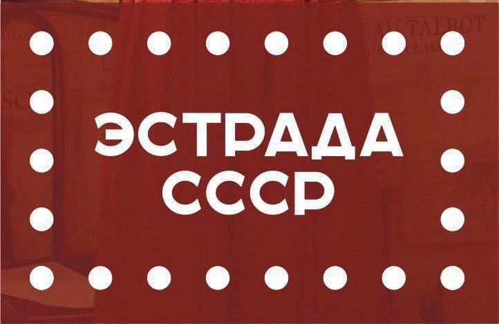 Логотип канала