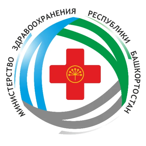 Башкортостан. Запись на прием к врачу.