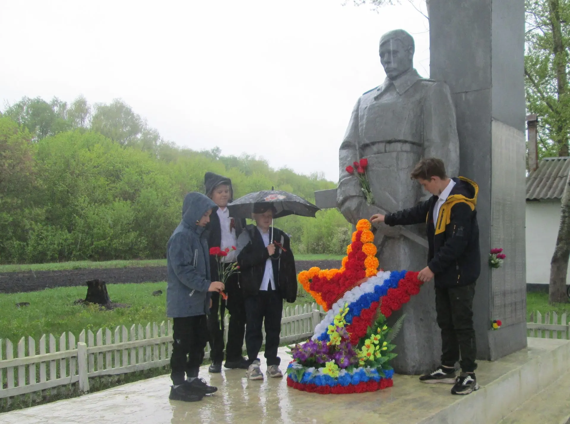 Калиновское сельское поселение Грибановского района