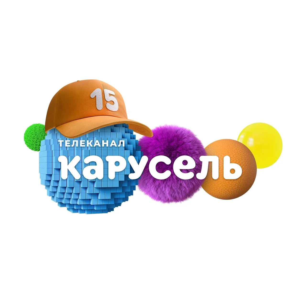 Телеканал КАРУСЕЛЬ
