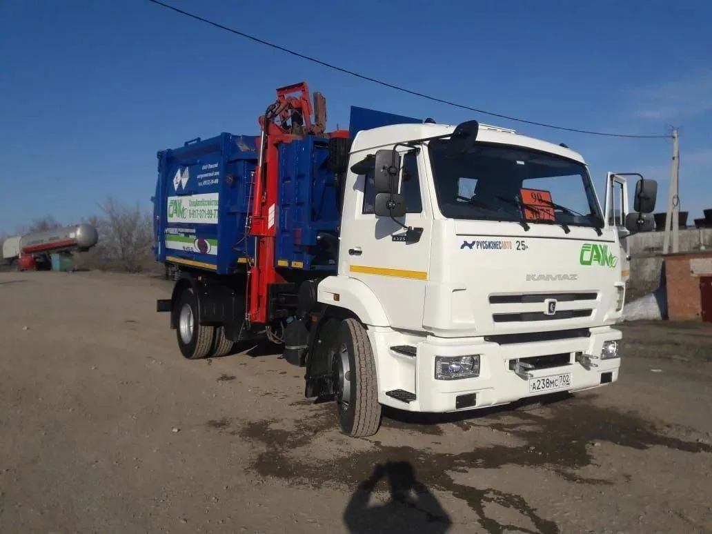 ООО СПЕЦАВТОХОЗЯЙСТВО г. Стерлитамак