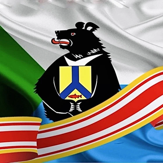 ХАБАРОВСКИЙ КРАЙ