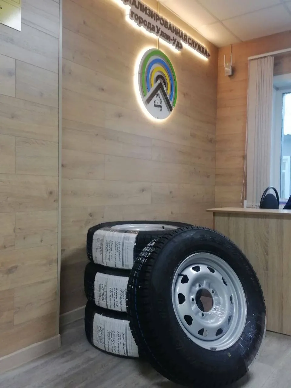 МАУ «Специализированная служба» оказала гуманитарную помощь ребятам, находящимся в зоне СВО.