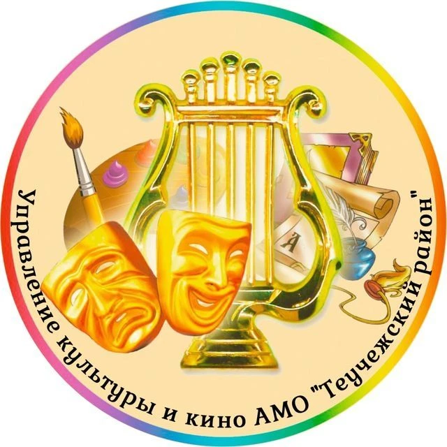 Логотип канала