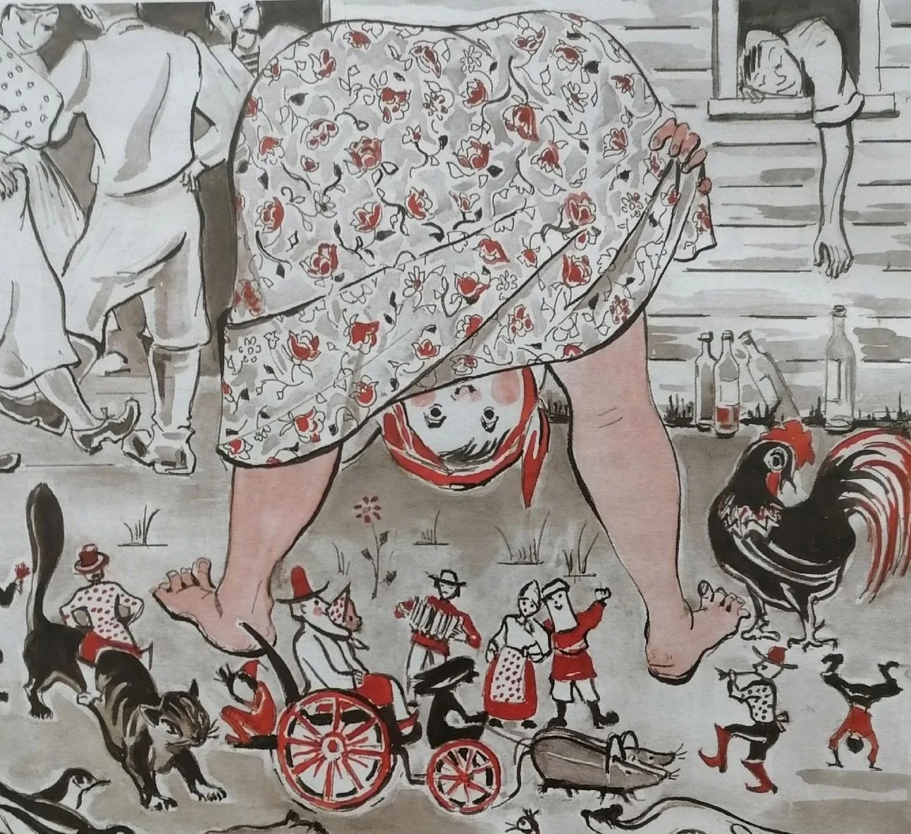 Логотип канала